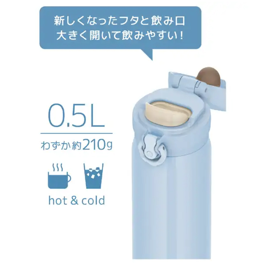 【日本直邮】THERMOS膳魔师 保温杯 保冷杯壶不锈钢 真空防漏车载水杯 洗碗机适用款  500ml JNL-S500 ICB 雪蓝色