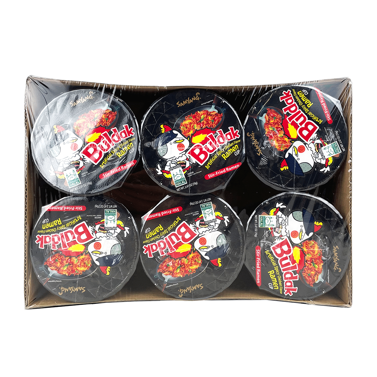weee product zoom image