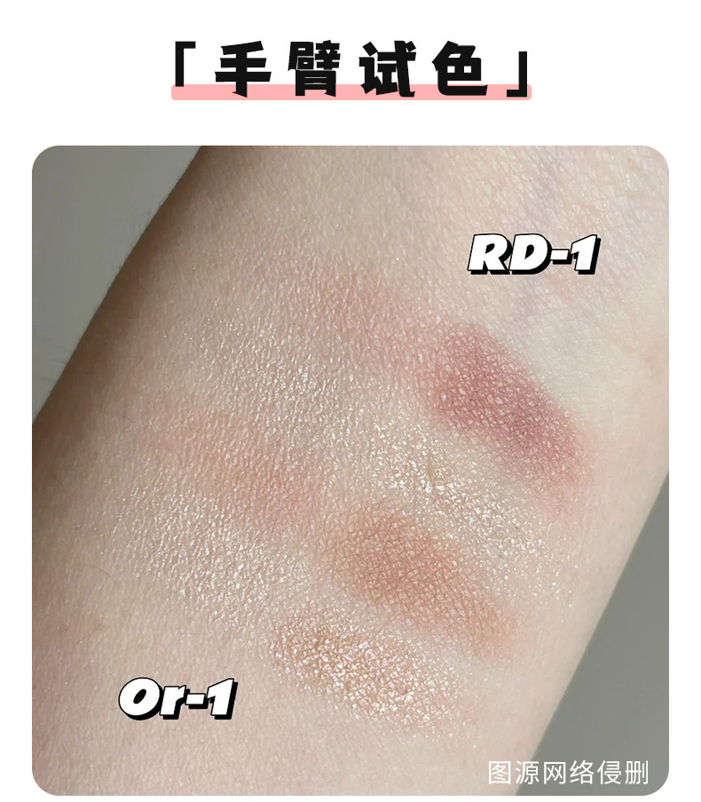 [Expédition directe du Japon] Japon KATE fard à paupières 4 couleurs, transparence, faible saturation, BE-1, couleur eau de Javel, terre, 1 pièce