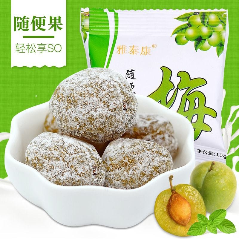 【中國直郵】隨便果 酵素梅酵素青梅蜜餞 潤腸通便 瘦身 1盒