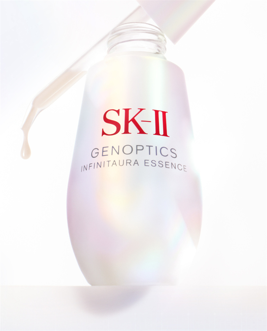 【日本直郵】 日本 SK-II SK2 小燈泡 肌因光蘊環採鑽白精華露 50ml
