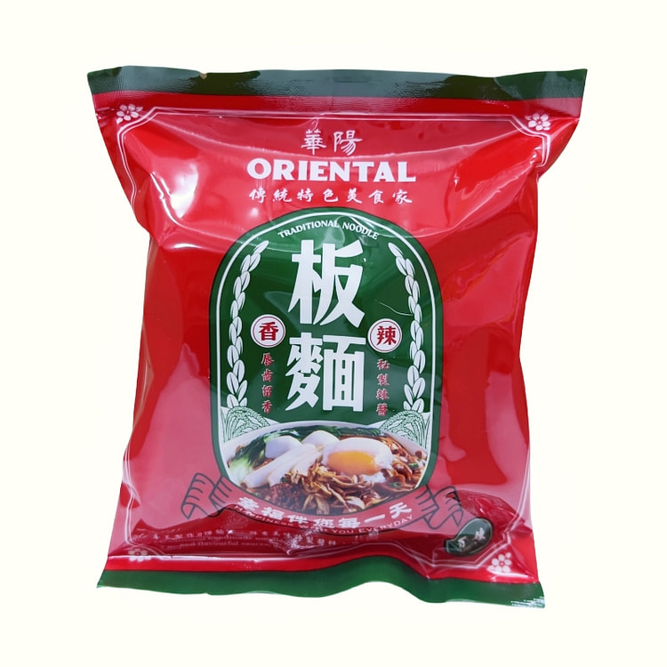 Oriental Traditional Panmee Hot & Spicy 130g