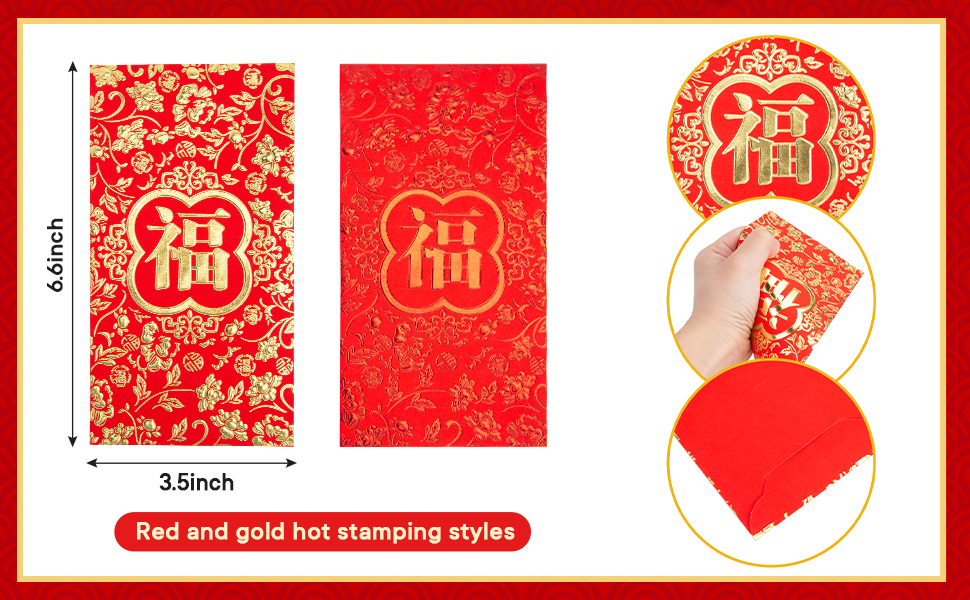 福字紙紅包36PCS