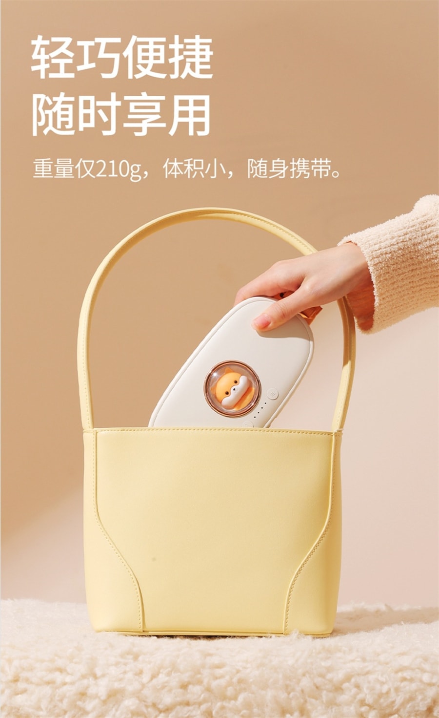 【中国直邮】 慕向  太空舱暖宫带女生经期按摩器大姨妈肚子疼热敷护腰部暖宫腰带 青春粉