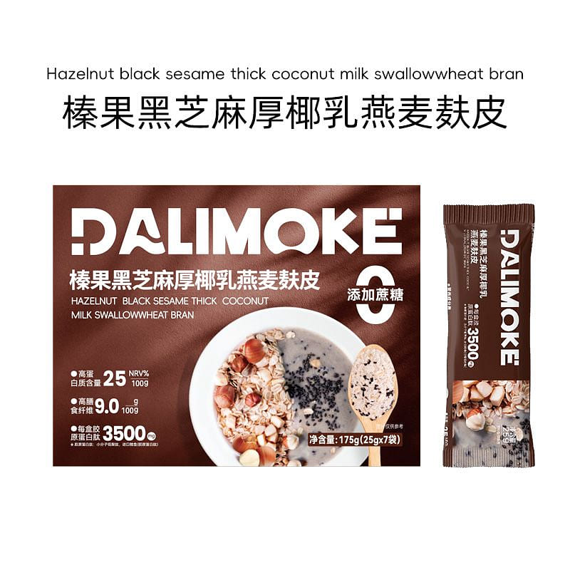 DALIMOKE Hazelnut Black Sesame Oat Meal 175g 175 g
