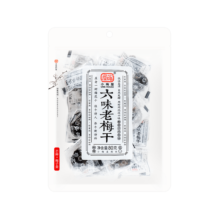 商品详情 - 【国货优选】小梅屋 六味老梅干 80g【酸甜话梅果干果脯】 - image0