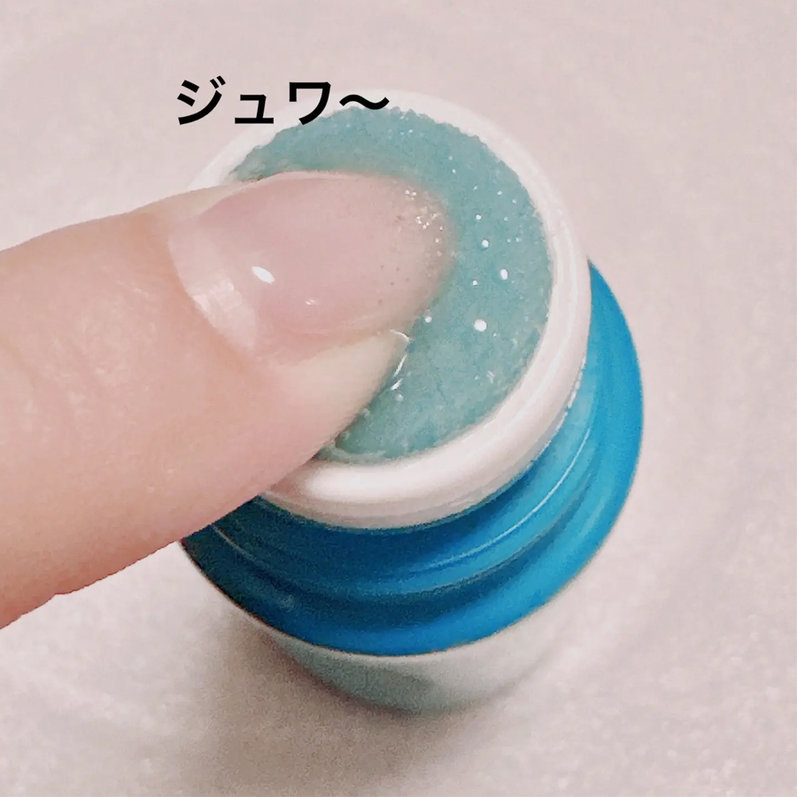 【日本直郵】 日本 NARIS UP 娜麗絲 足部護理 修復水 低刺激配方 專為足跟與腳底設計 30ml