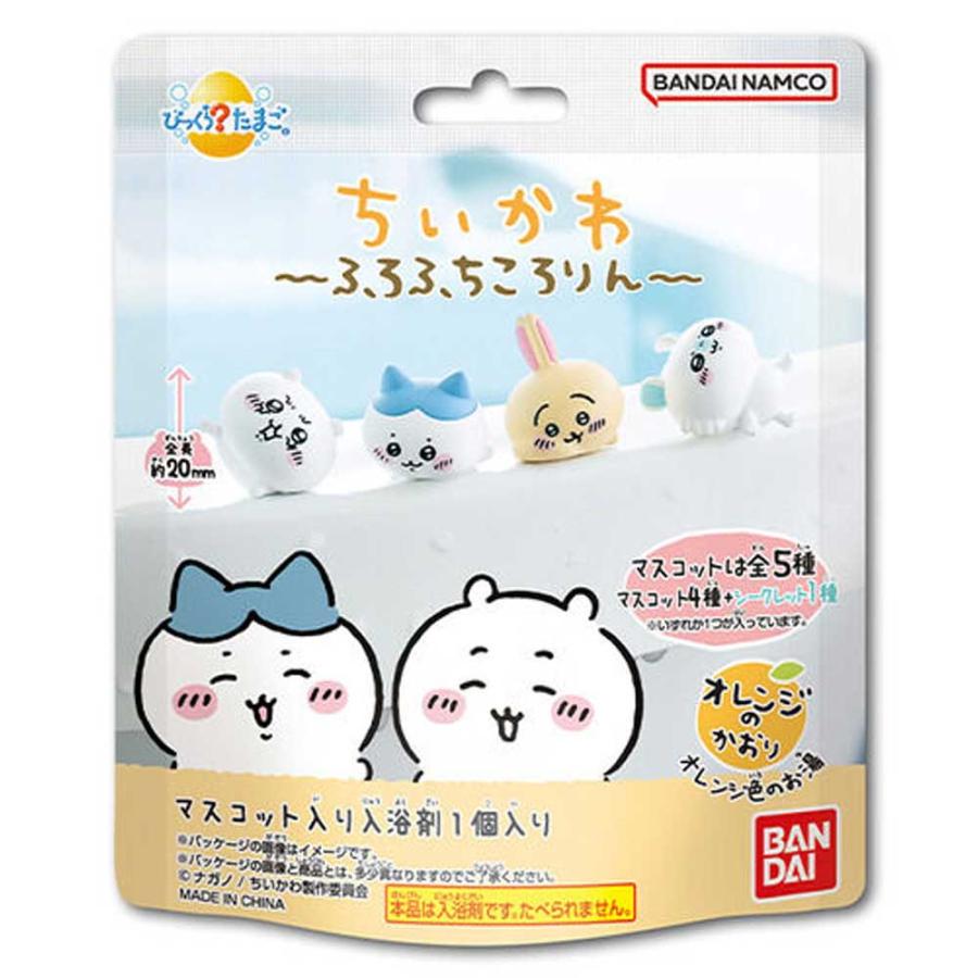 Get BANDAI Chiikawa Onsen Bath Ball- Orange Scent (75g) Delivered