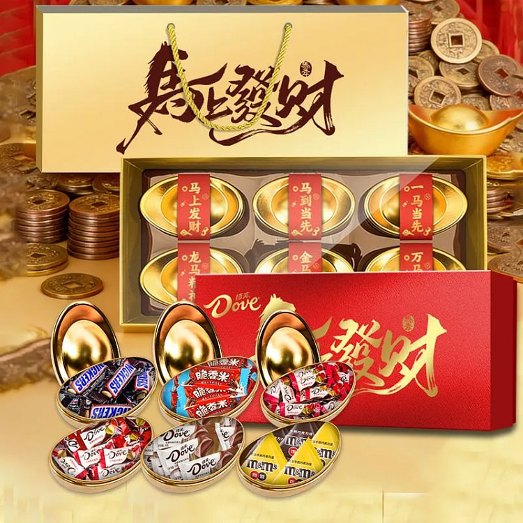 더푸 금괴 밀크초콜릿 새해 선물세트 1 케이스