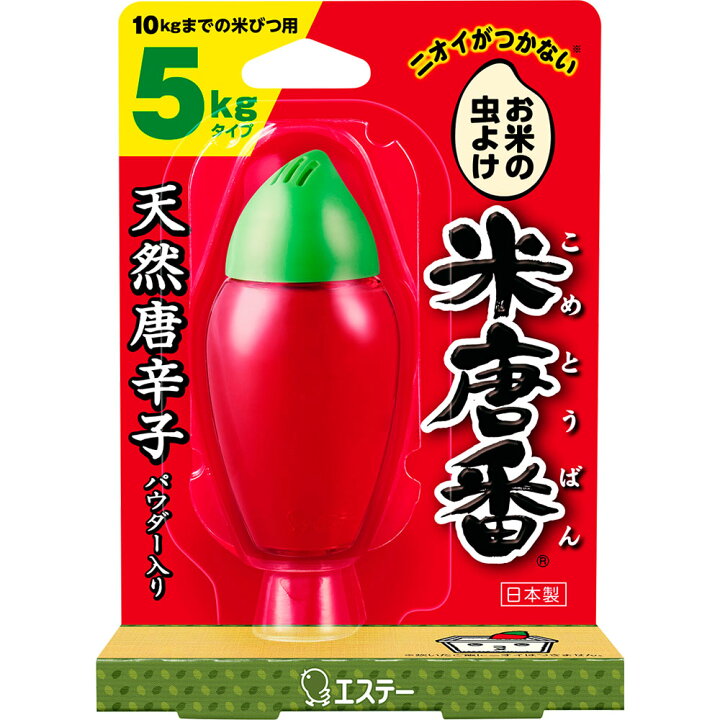 エステー 米唐番 米びつ用防虫剤 米 虫よけ ５ｋｇタイプ ２５ｇ | マツモトキヨシ楽天市場店