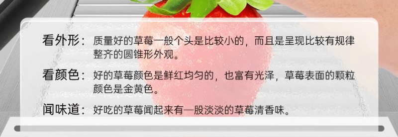 【酸甜可口】比比赞(BIBIZAN) 冻干草莓 水果干果脯蜜饯网红小吃解馋休闲零食品38g/袋