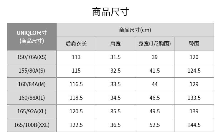 [Livraison directe du Japon] Japon Uniqlo Modèle standard Vêtements pour femmes AIRism Nouvelle collection printemps/été Haute élasticité Robe sans manches Marron foncé Taille S 1 pièce