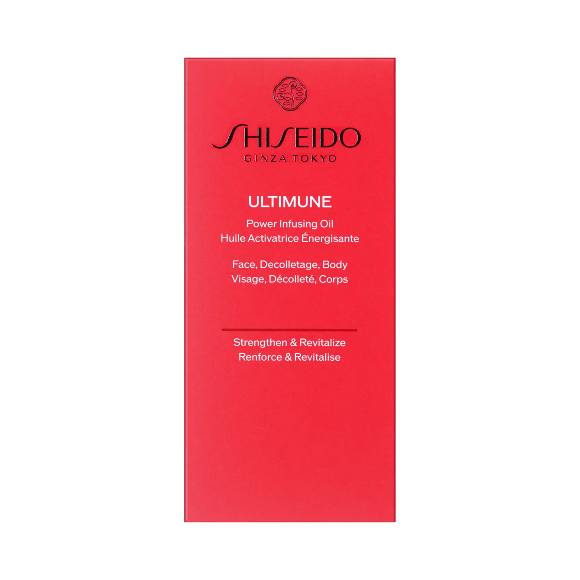 Get Shiseido Ultimune Power Infusing Oil 75ml 1 each Delivered