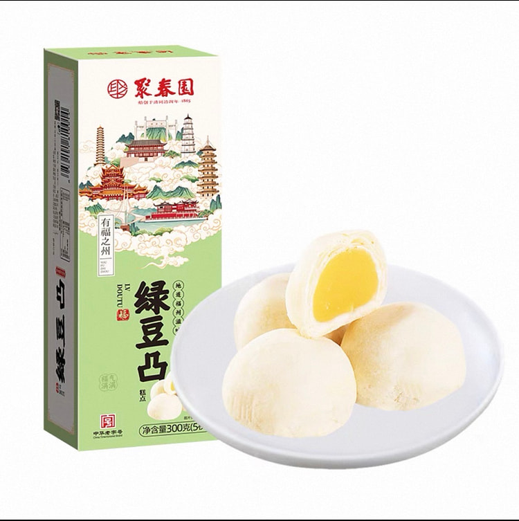 聚香园绿豆凸福州特产