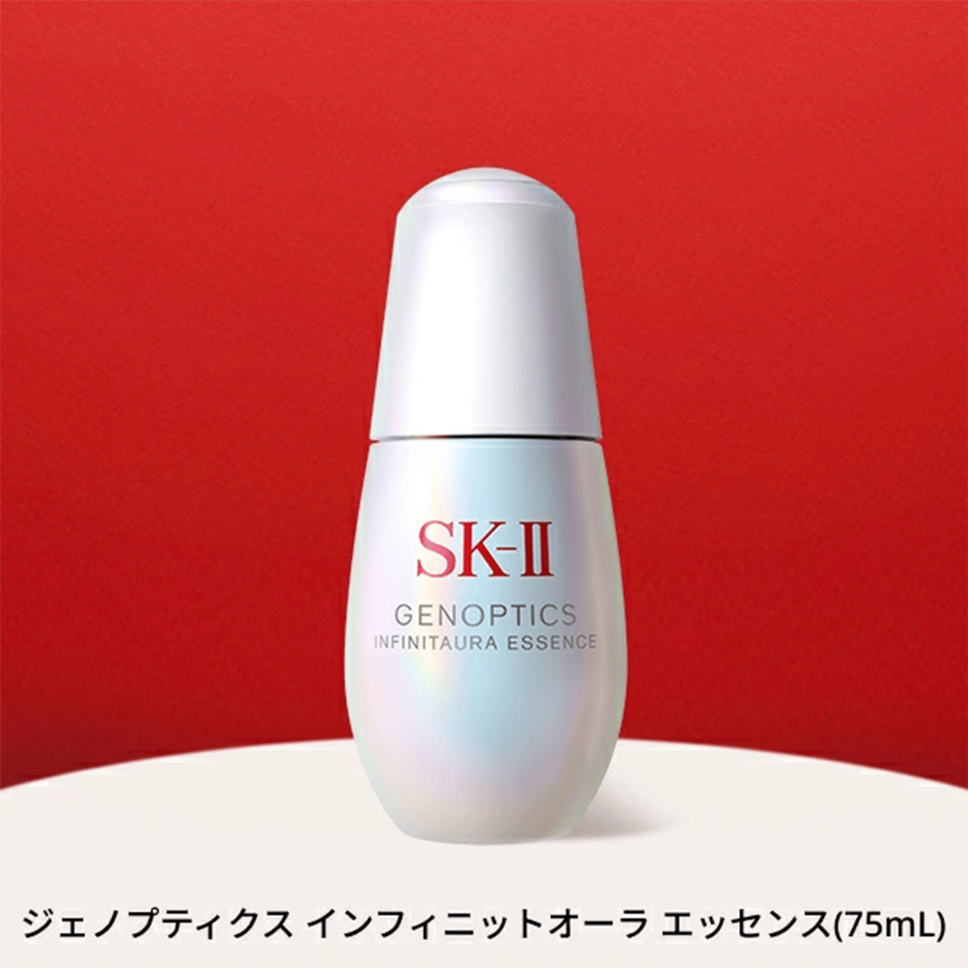 ジェノプティクス インフィニットオーラ エッセンス 75ml 1 each - Weee!