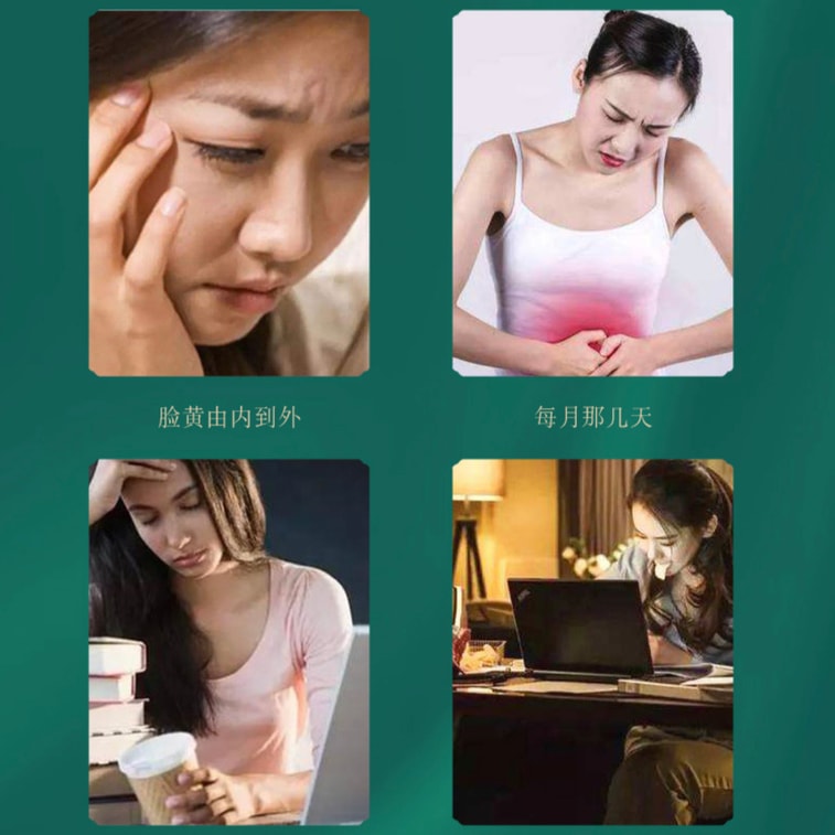 商品詳情 - 南京同仁堂綠金家園 黑枸杞桑葚玫瑰茶 桑葚枸杞子養生茶 5g*24袋 - image7