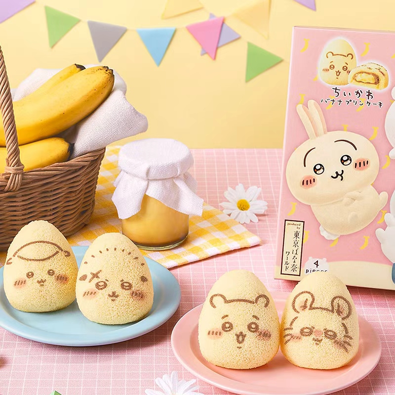 東京ばな奈 ちいかわバナナプリンケーキ 8個入り 8 各 - Weee!