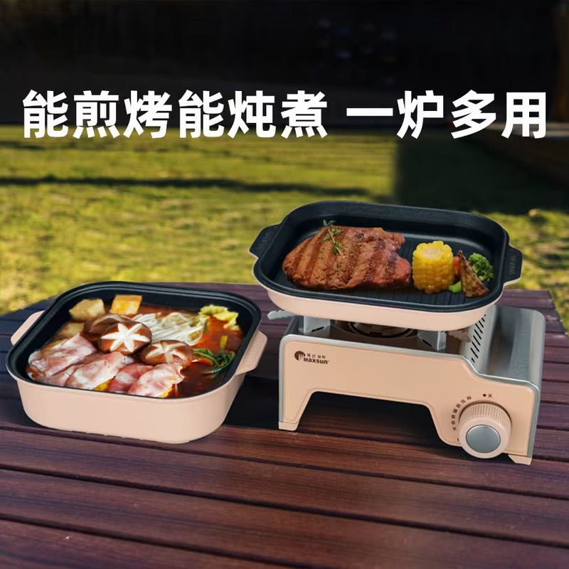 LANDSCAPE PRODUCTS キッチンコンロ ＆ お鍋セット アウトドアカセットコンロ+多機能鍋セット 1 個 - Weee!