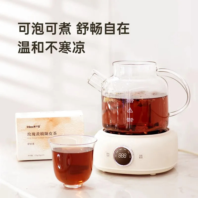 匣子里玫瑰黄精陈皮茶舒甘养生茶包120g 120 克