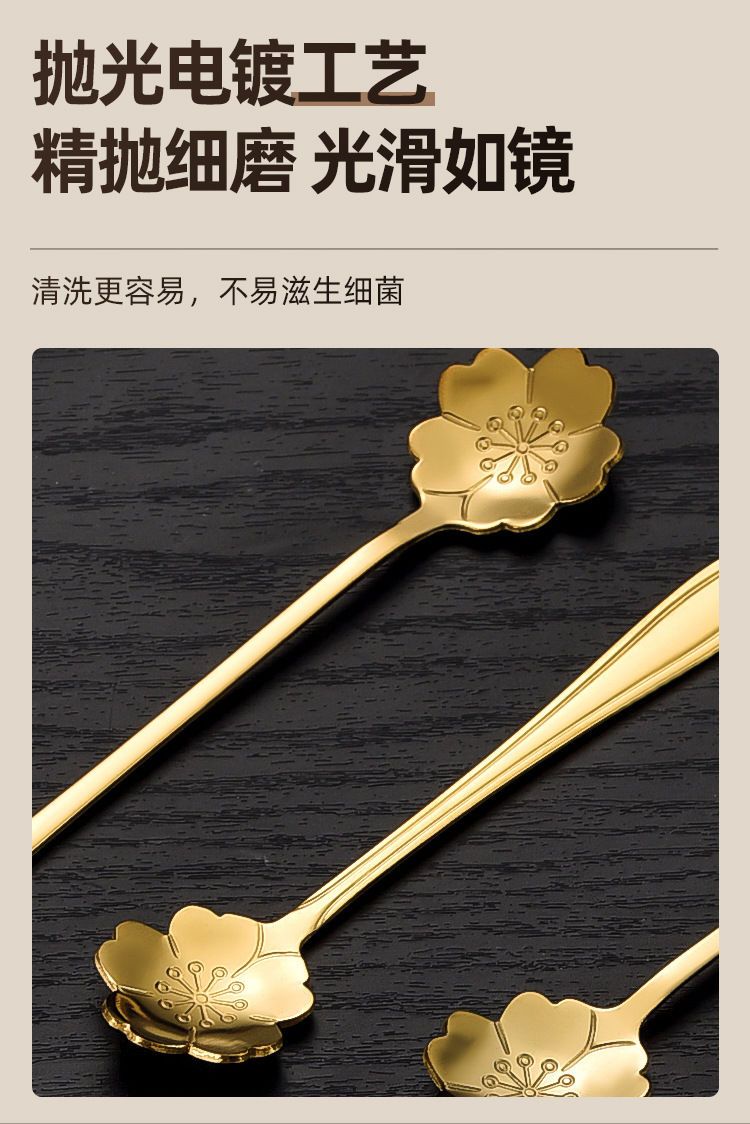  日本 日本其他 【復刻】櫻花不銹鋼咖啡甜點湯匙創意伴手禮 銀色 中號