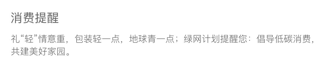 Get Yuen Long Ronghua Low Sugar Double Yellow White Lotus Seed Paste ...