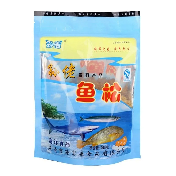 Sunlao Fish Floss 405g (5 Small Packs) 206.5 g