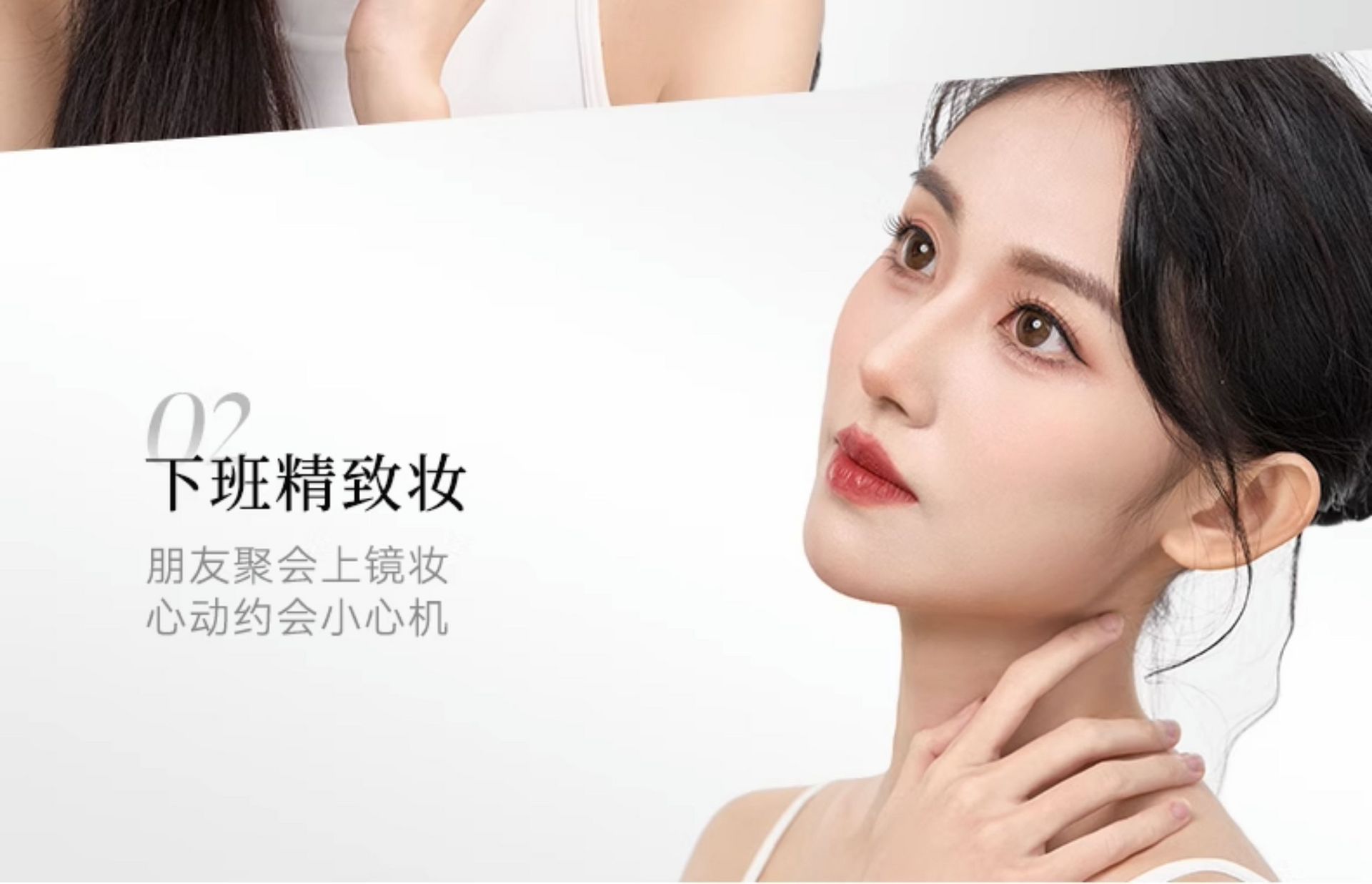 【赠品】【中国直邮】 悦瞳 一代软磁磁吸假眼睫毛(款式随机发放) 1盒