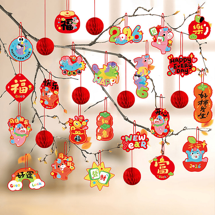 2026马年挂饰春节盆景小挂件马上快乐40个 1 份