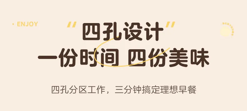 中国 爱仕达 晶石新不粘汉堡机