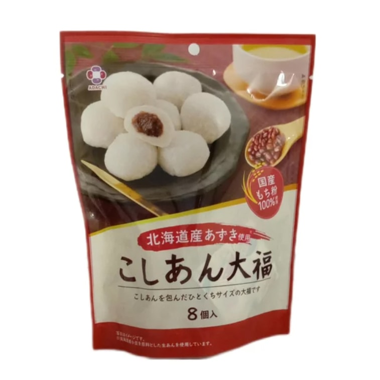 商品详情 - 【日本直邮】日本 足立制果 使用 北海道产红小豆 红豆馅 大福 8个 约130g - image0