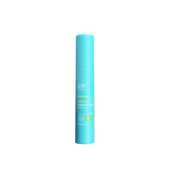 绽妍轻透物理防晒霜小蓝盾 50g SPF50+ 50 克