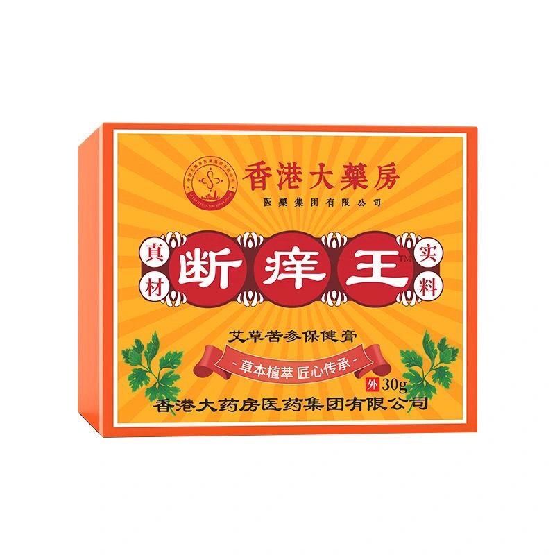 微信图片_20241229211830.jpg