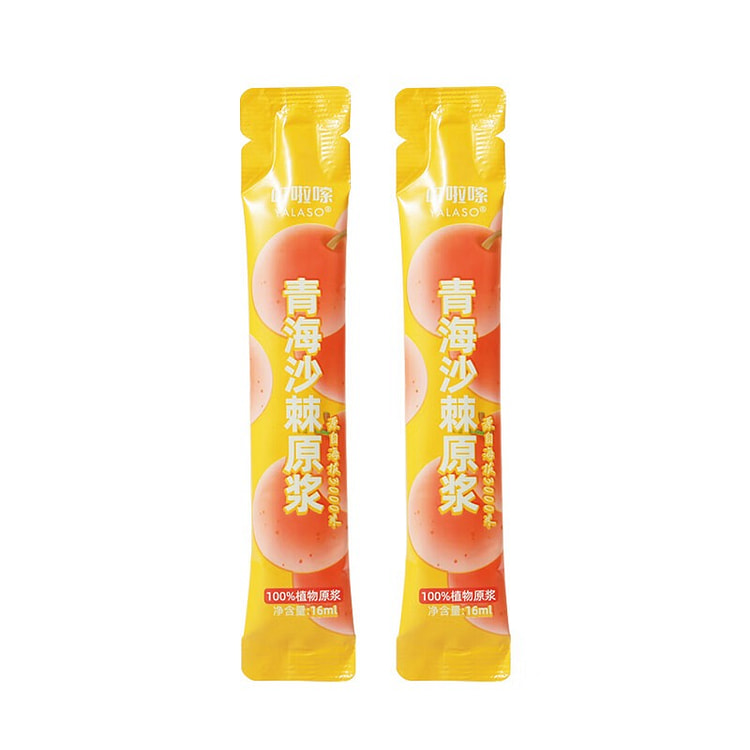 Sea buckthorn puree 160 ml