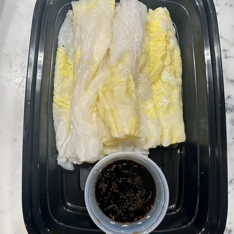 Egg rice noodle 300 g