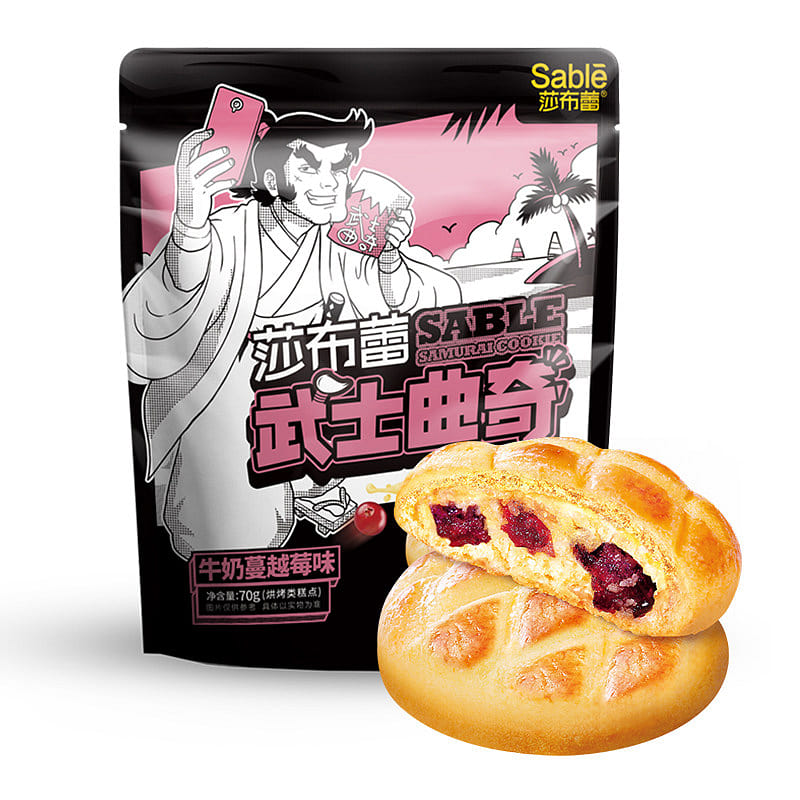 Shabulei Milk Cranberry Bushido Cookie 70g*1 70 g