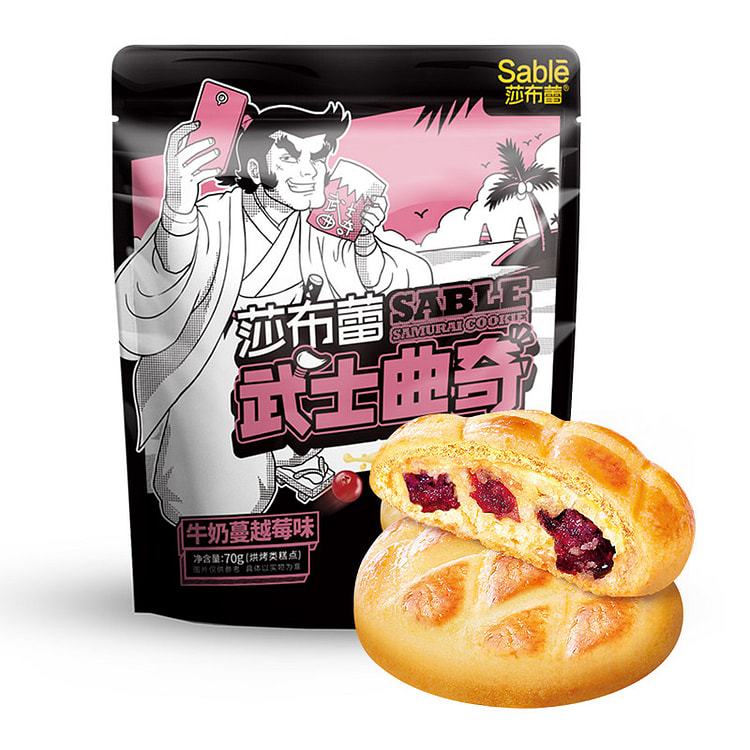 莎布蕾 牛奶蔓越莓味武士曲奇 70g*1 70 克