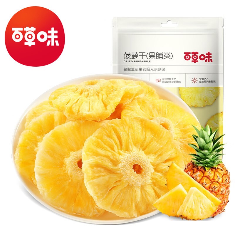 Baicaowei Dried Pineapple 100g 1 pack