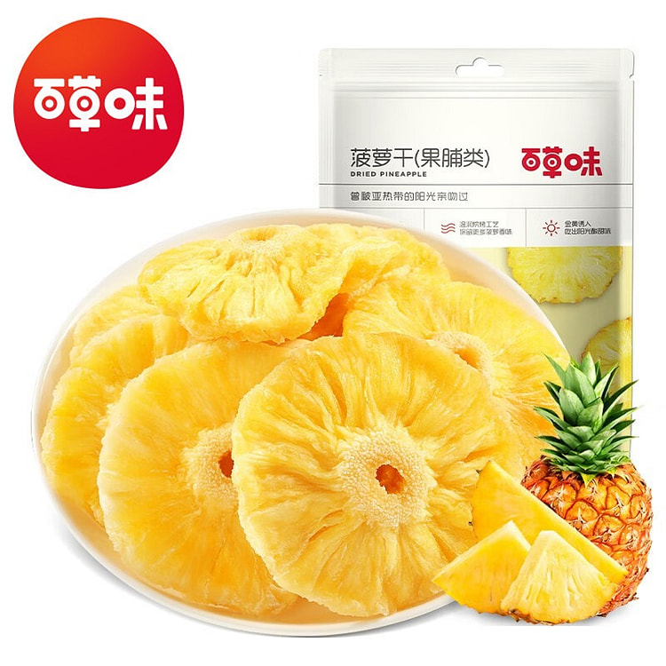 百草味菠萝干 100g 凤梨果干 1 包