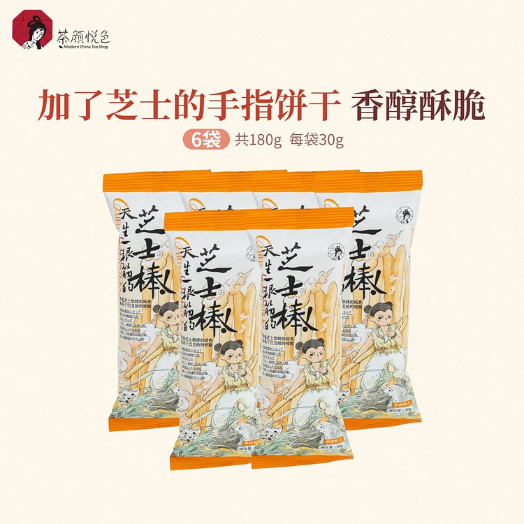 Cheese stick//,, 180 g