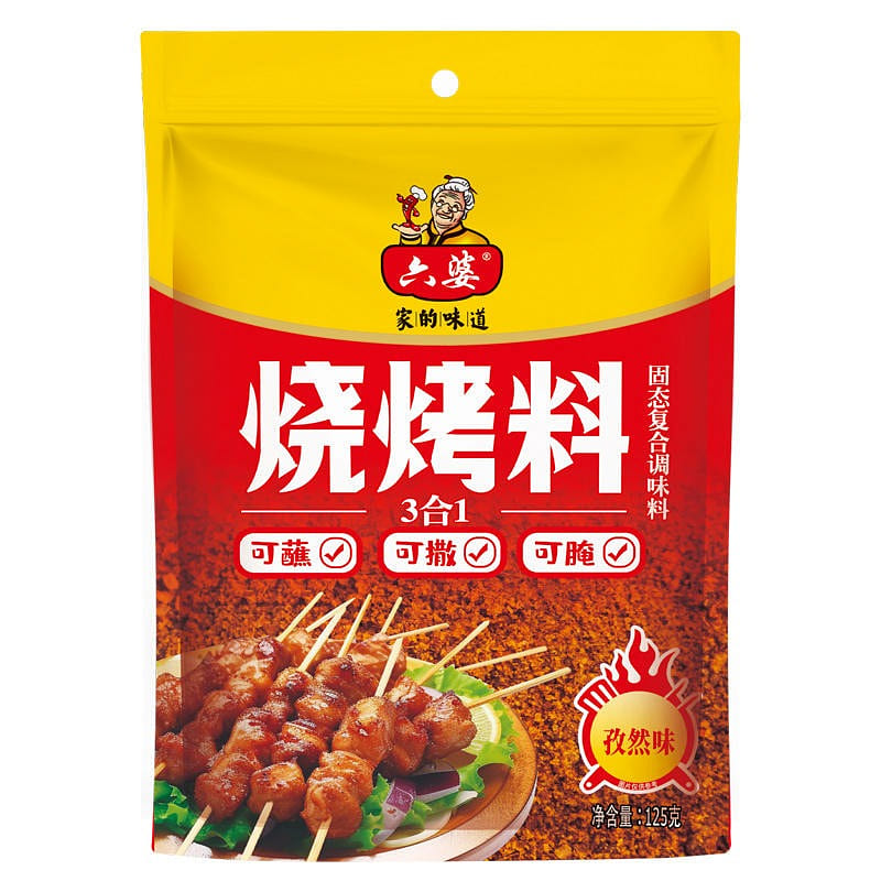 Six Po barbecue seasoning three in one 125 g