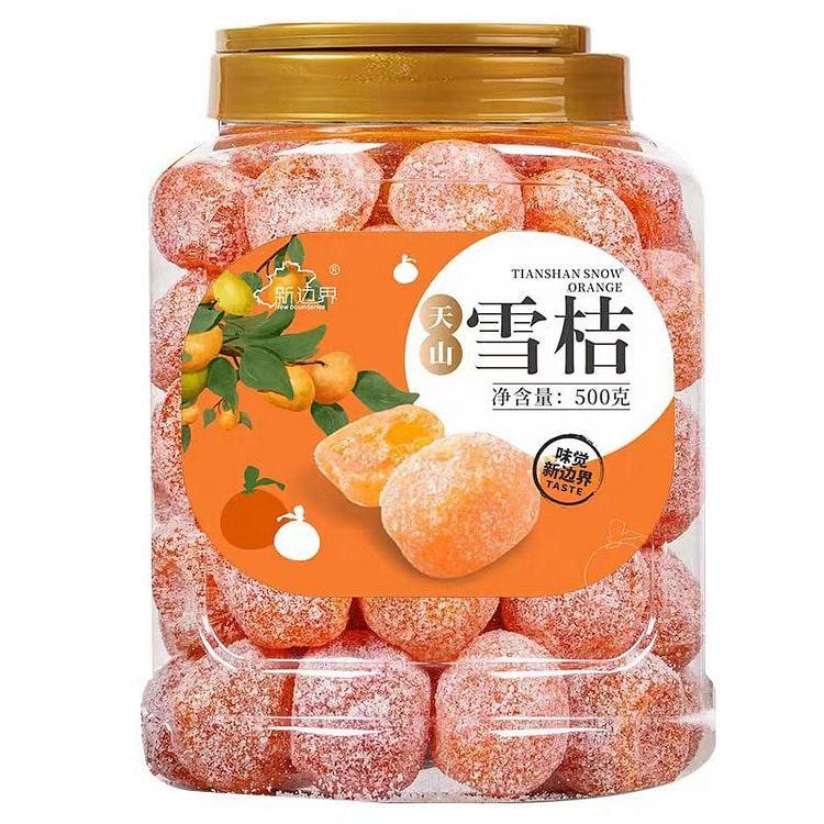 冰糖金桔干 【清润化痰】