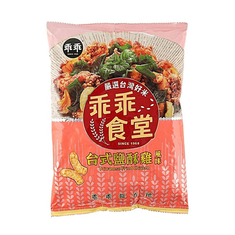 Puffed Snacks,Taiwanese Salt Pepper Chicken Flavor 60 g