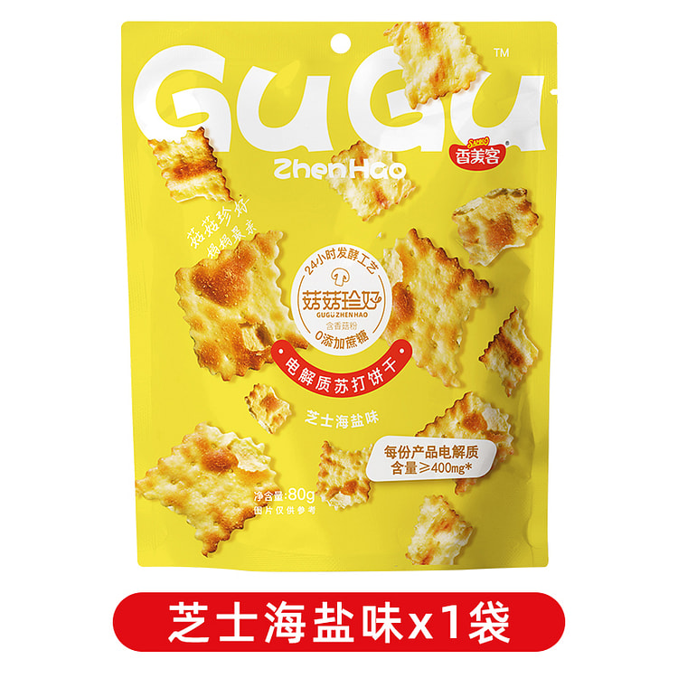 香美客苏打饼干咸味海盐芝士味80g*1袋
