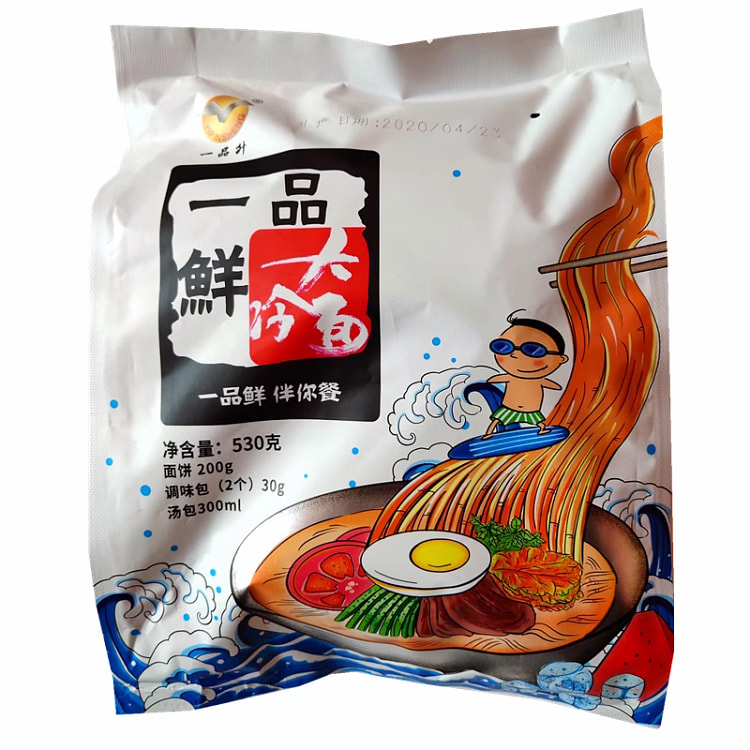 Authentic Yipin Xian Da Cold Noodles, Northeast Wheat Cold Noodles, Buckwhe