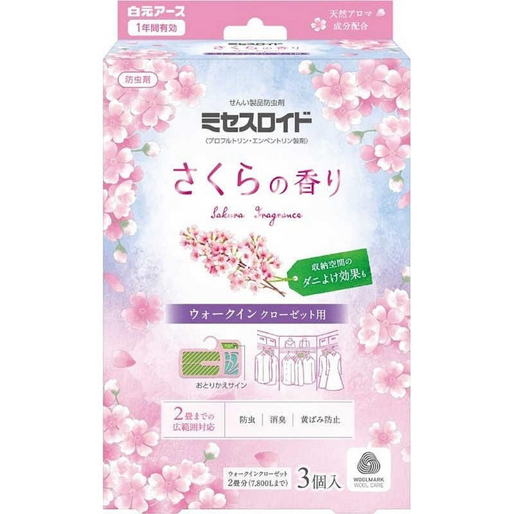 白元 步入式衣柜防霉防虫剂 1年有效 樱花香 3个 1 盒