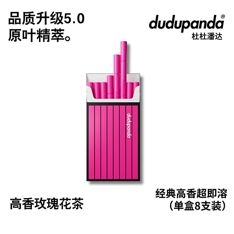 Dudupanda Aromatic Rose Tea 0.6g*8pc 4.8 g