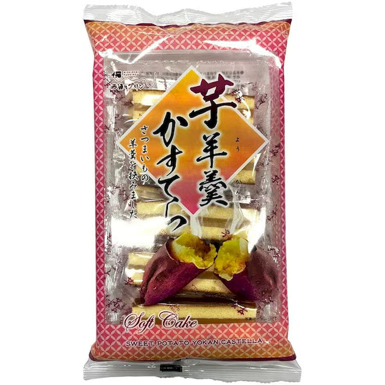 Nishidori Pudding Sweet Potato Yokan Castella 10pc 1 each