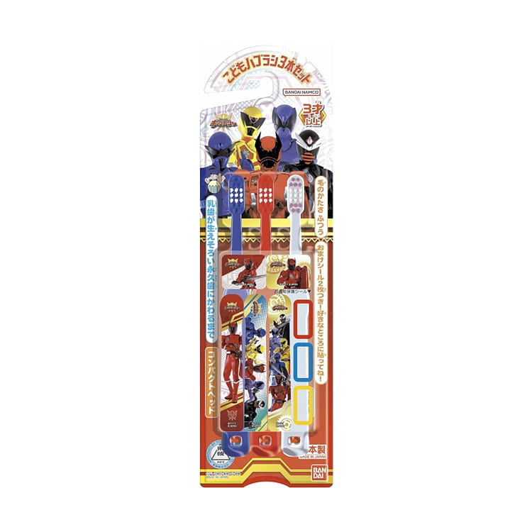 Bandai Children’s Toothbrush Set of 3 King Sentai King Auger 1 each