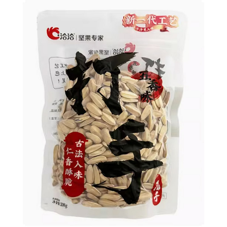 Qiaqia Dasha Sunflower Seeds Five-Spice208g*2bags 416 g