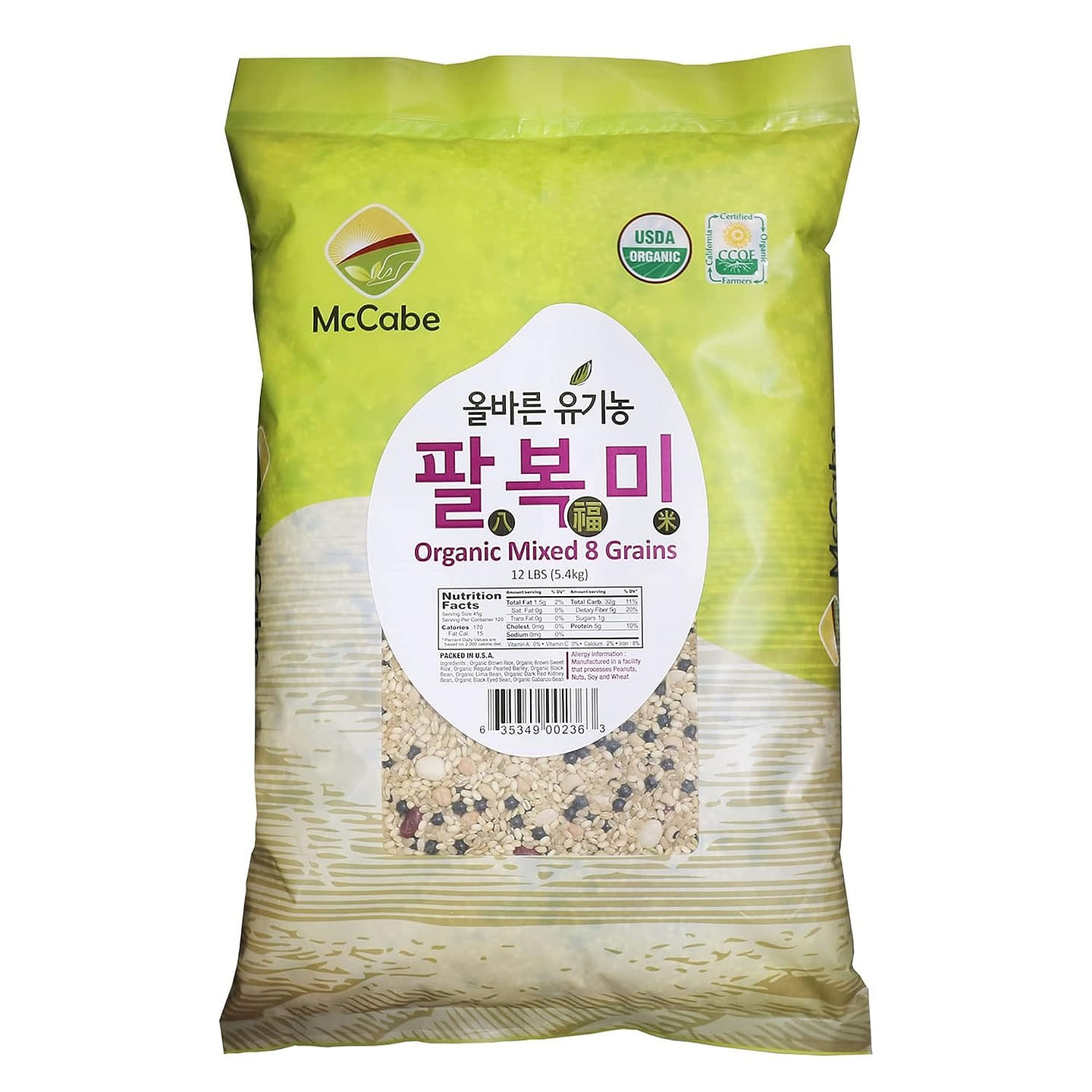 McCabe Organic 8 Mixed Grain, 12-Pound, USDA Certified Organic, CCOF Certified 12 파운드